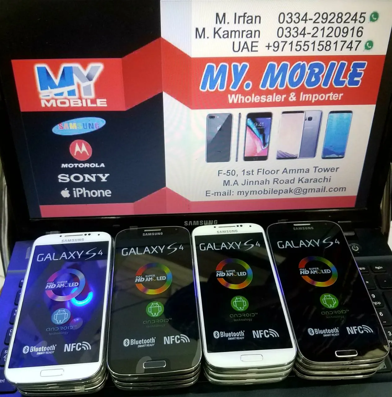 Samsung Galaxy S4 32gb RS 7500 - ad image 1