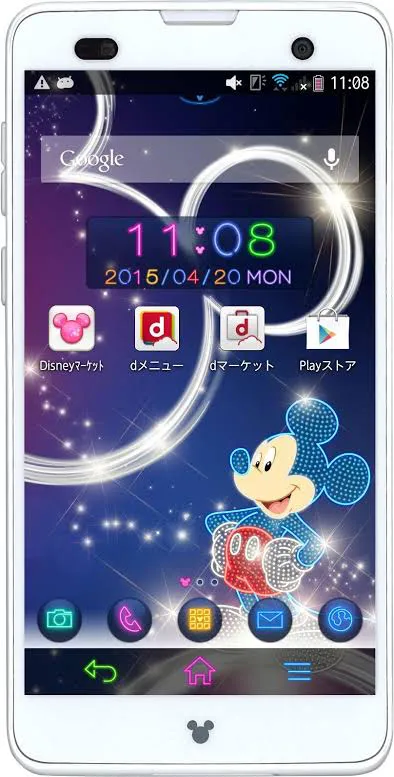 docomo original made in japan - ad image 1