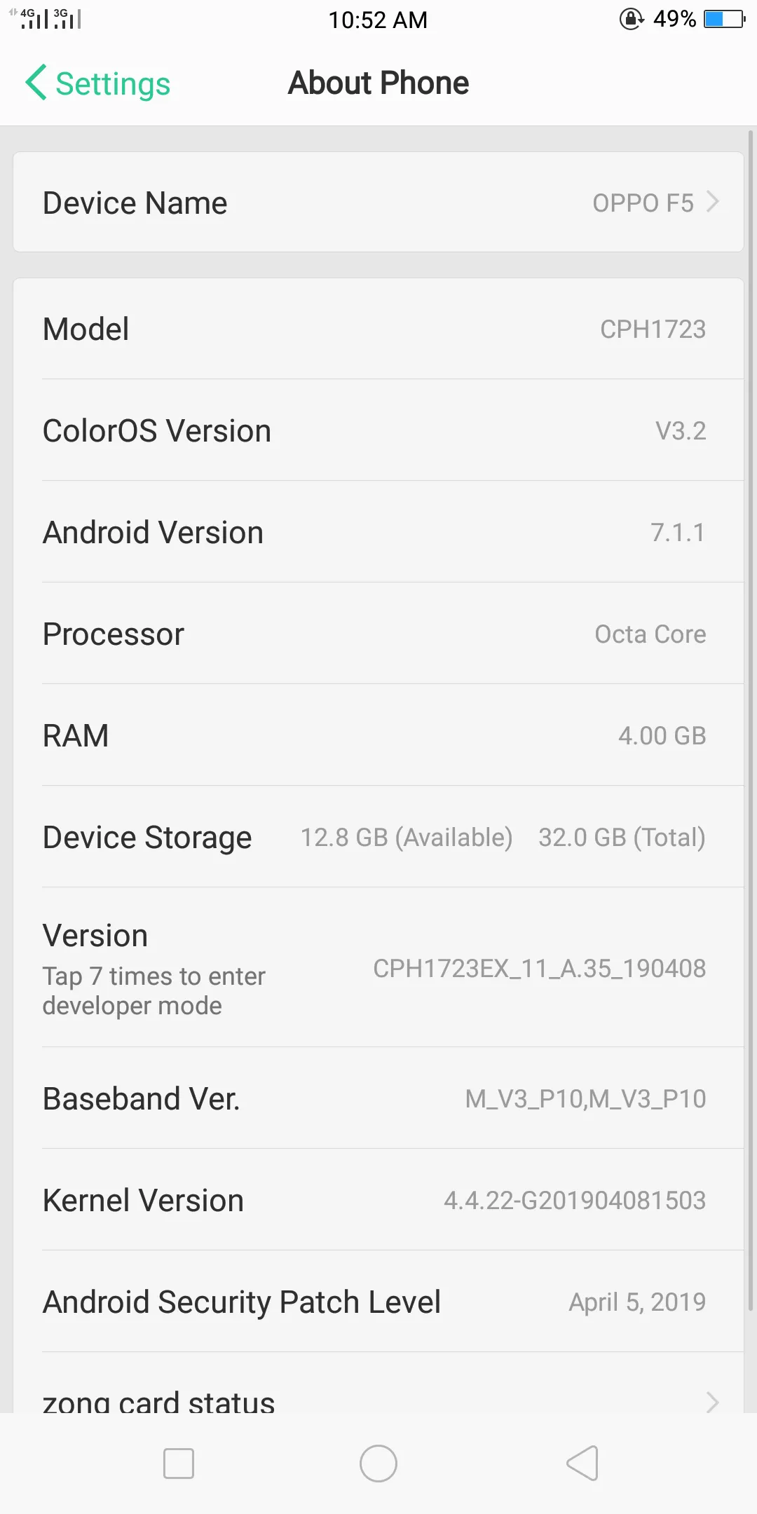 Opp F5 4gb Ram 32gb Rom. with BOX - ad image 3