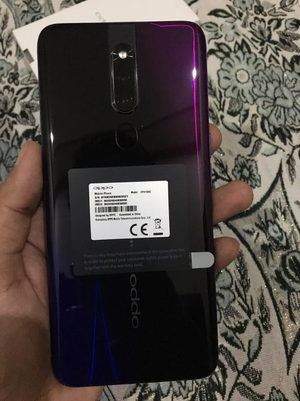 Oppo F11 Pro Lush - ad image 2