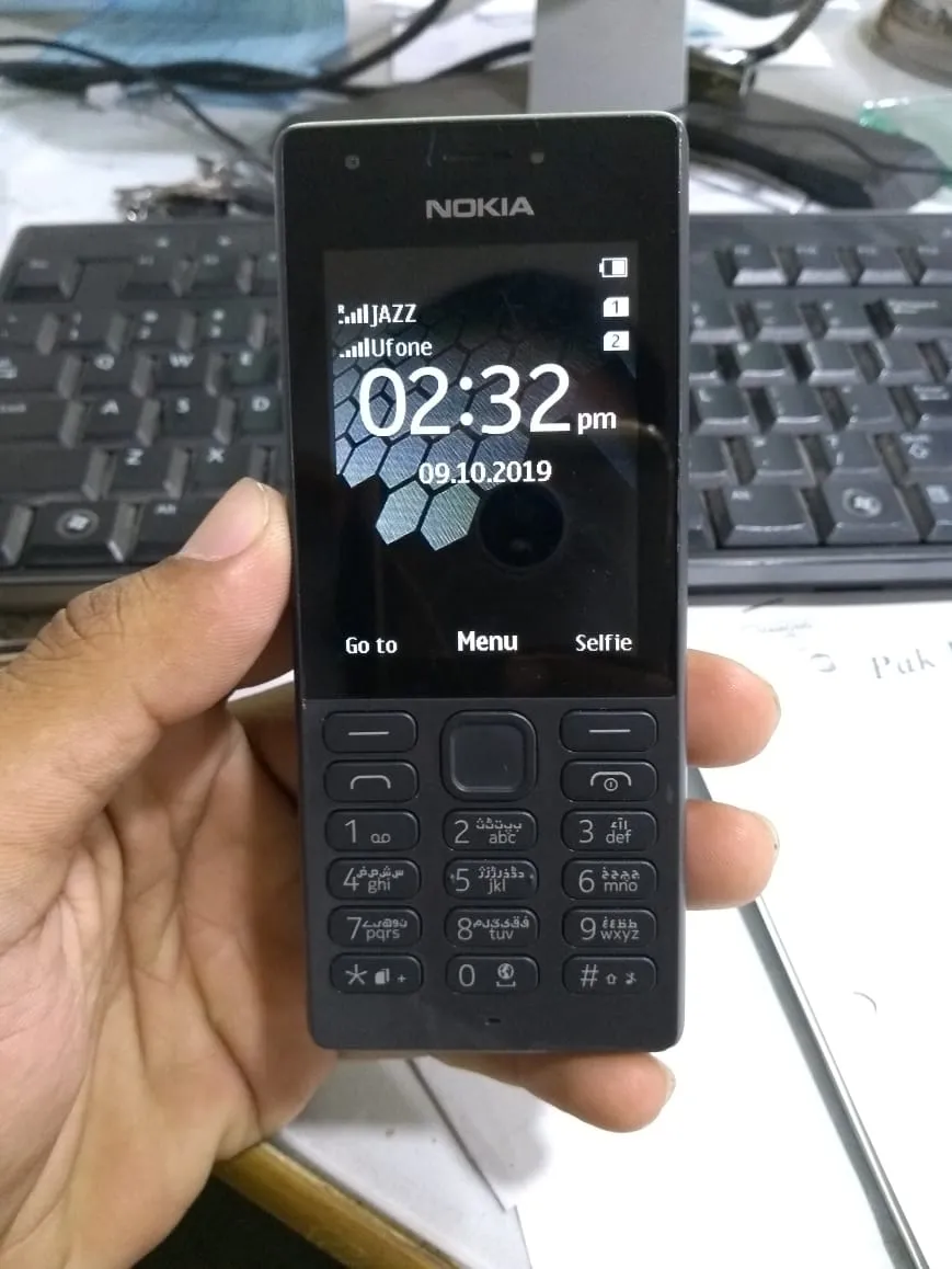 Nokia 105 - ad image 2