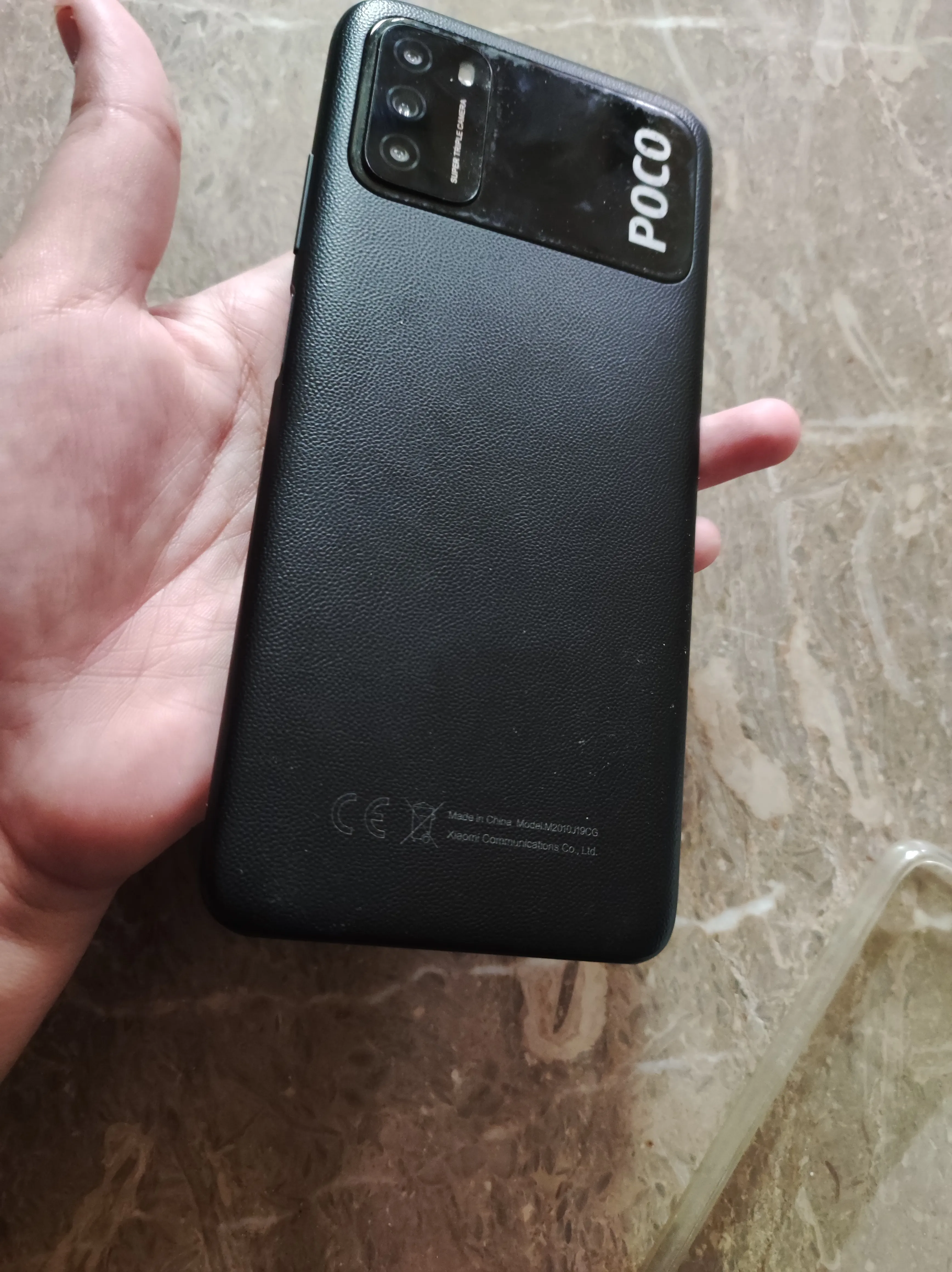 Poco m3 - ad image 1