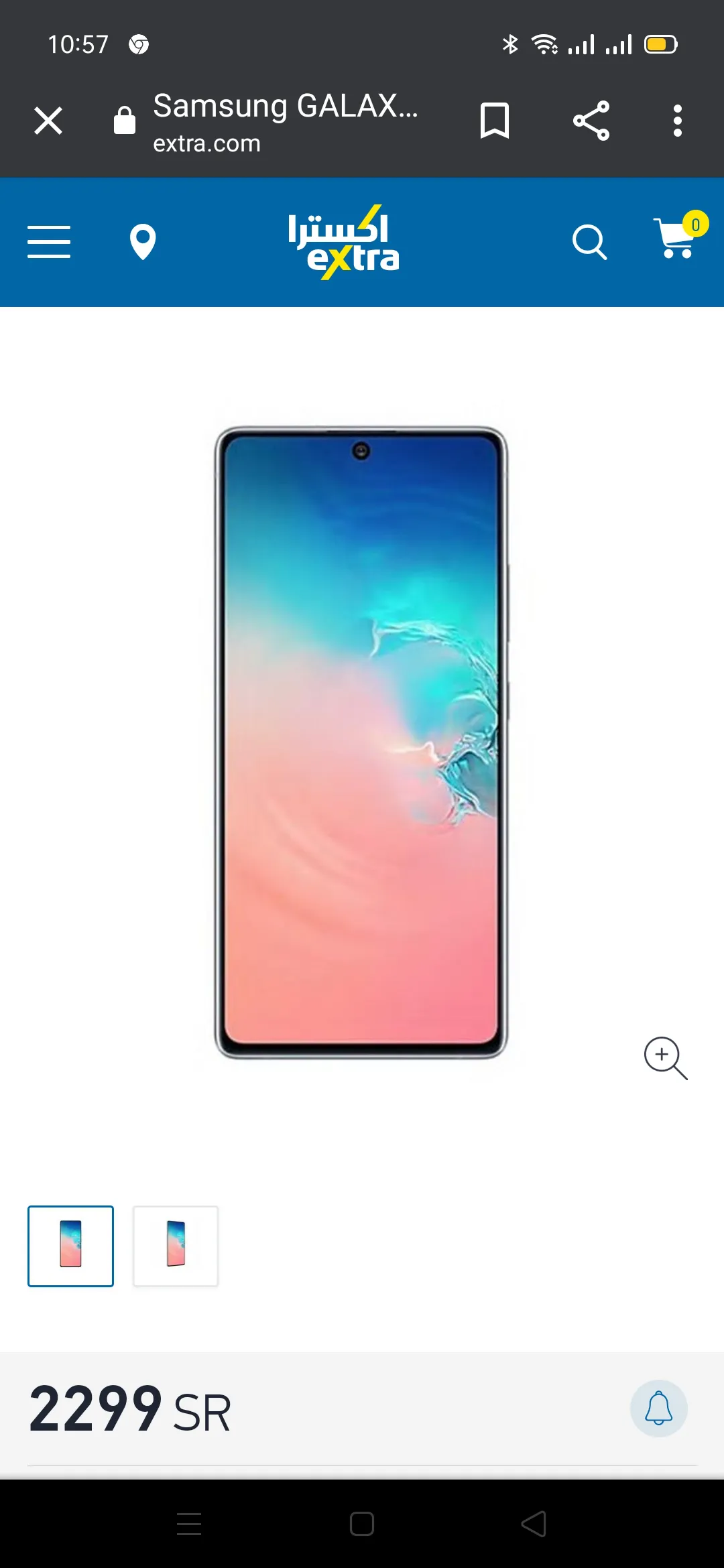 samsung S10 plus - ad image 1