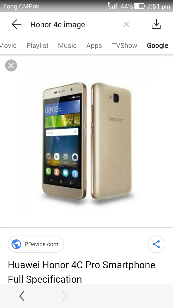 Honor 4c - ad image 1