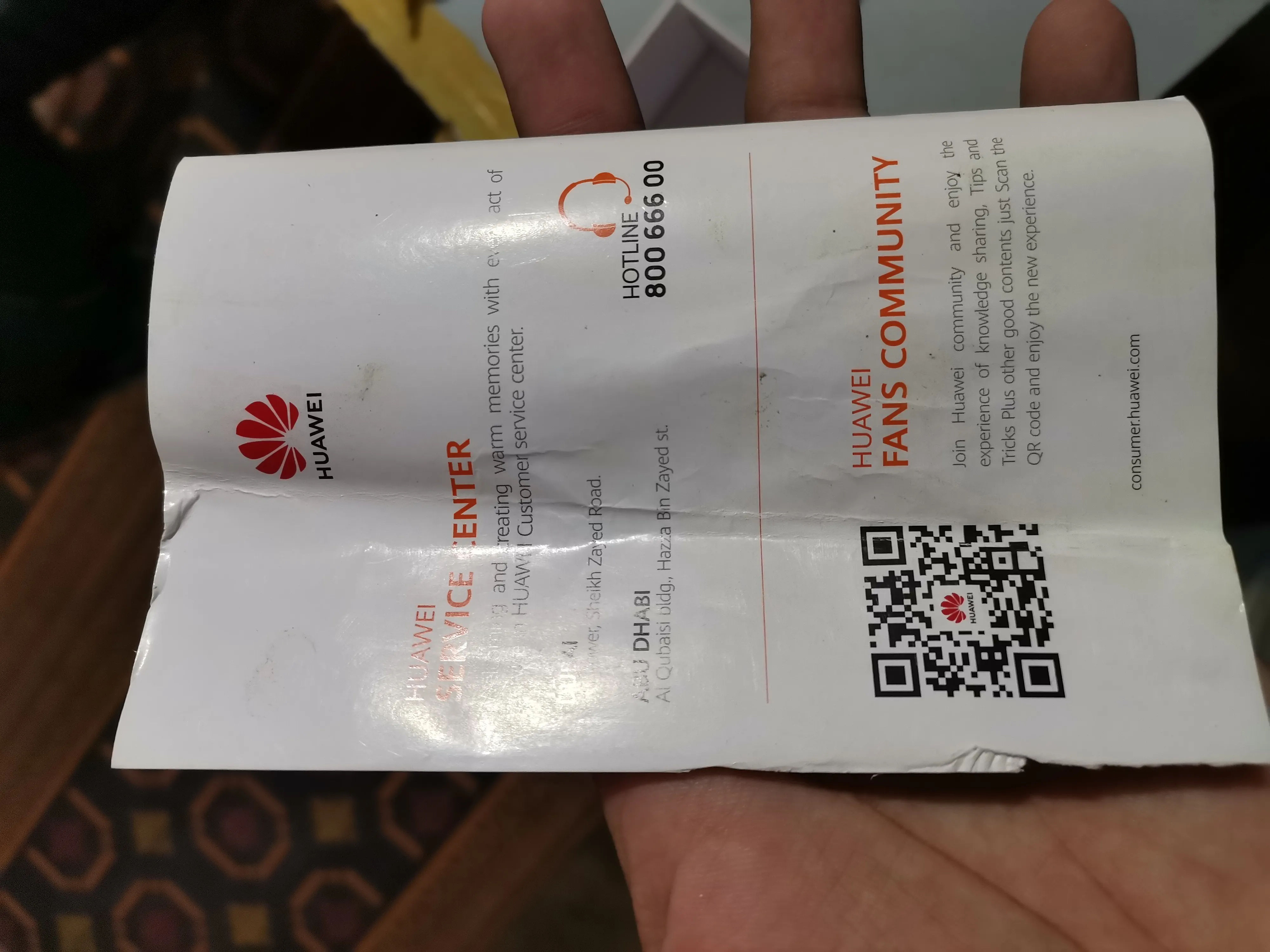 Huawei nova 7i non pta 8/128 - ad image 4