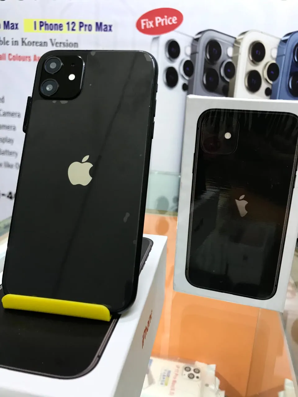 Iphone 11 American Version - ad image 2