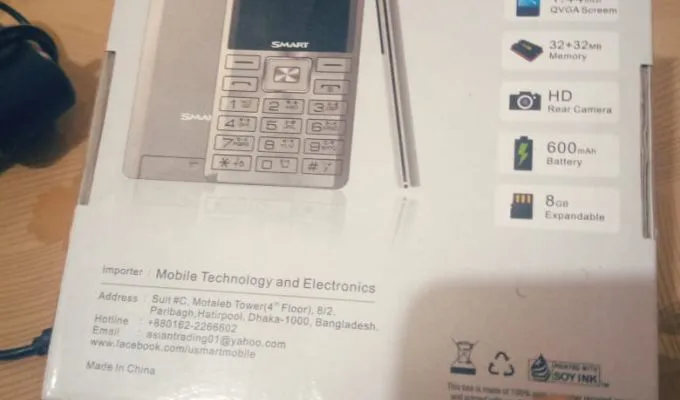 Keypad Mobile with Box and Charger for Sale - ad image 2