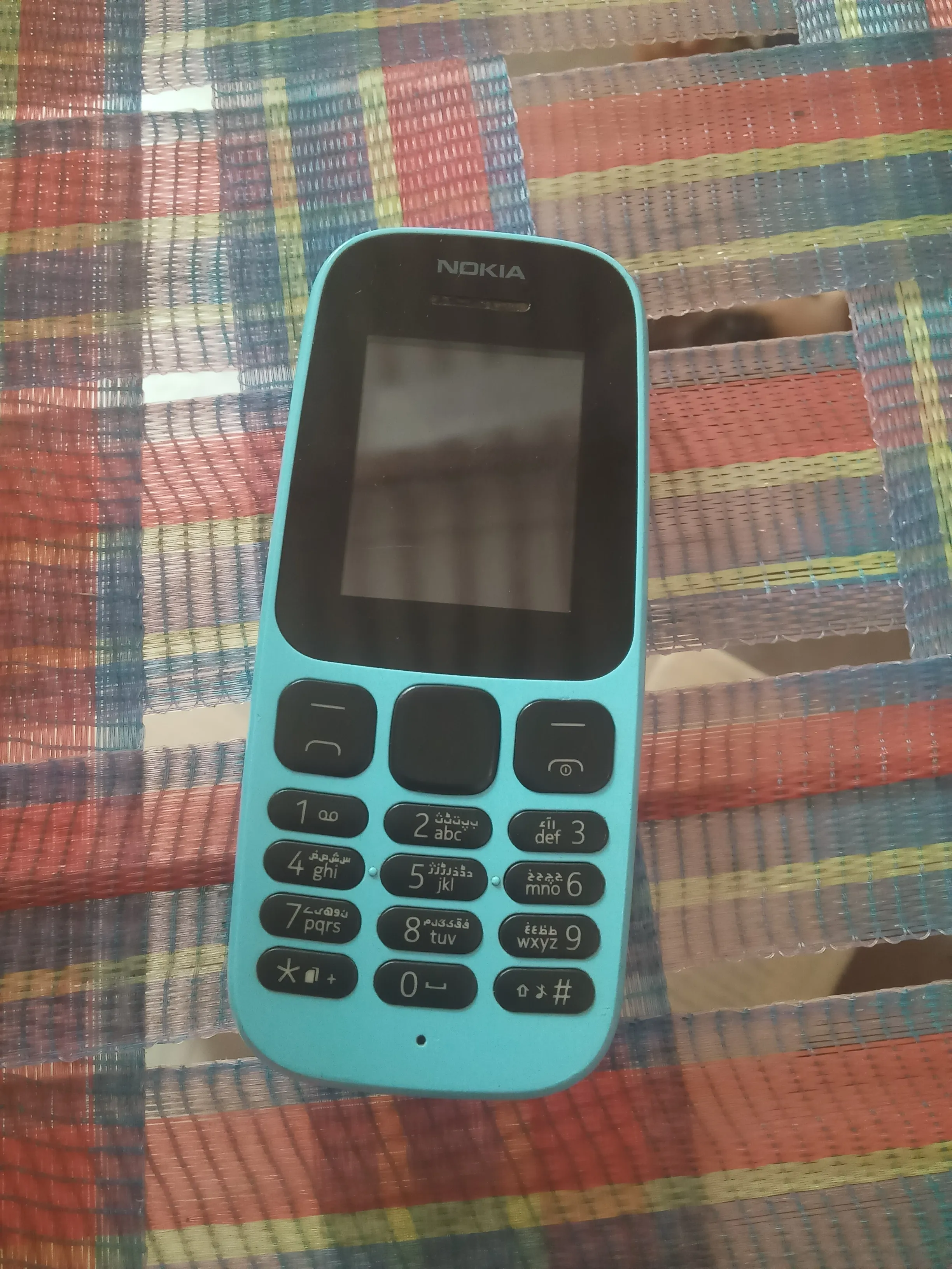 Nokia 105 - ad image 1