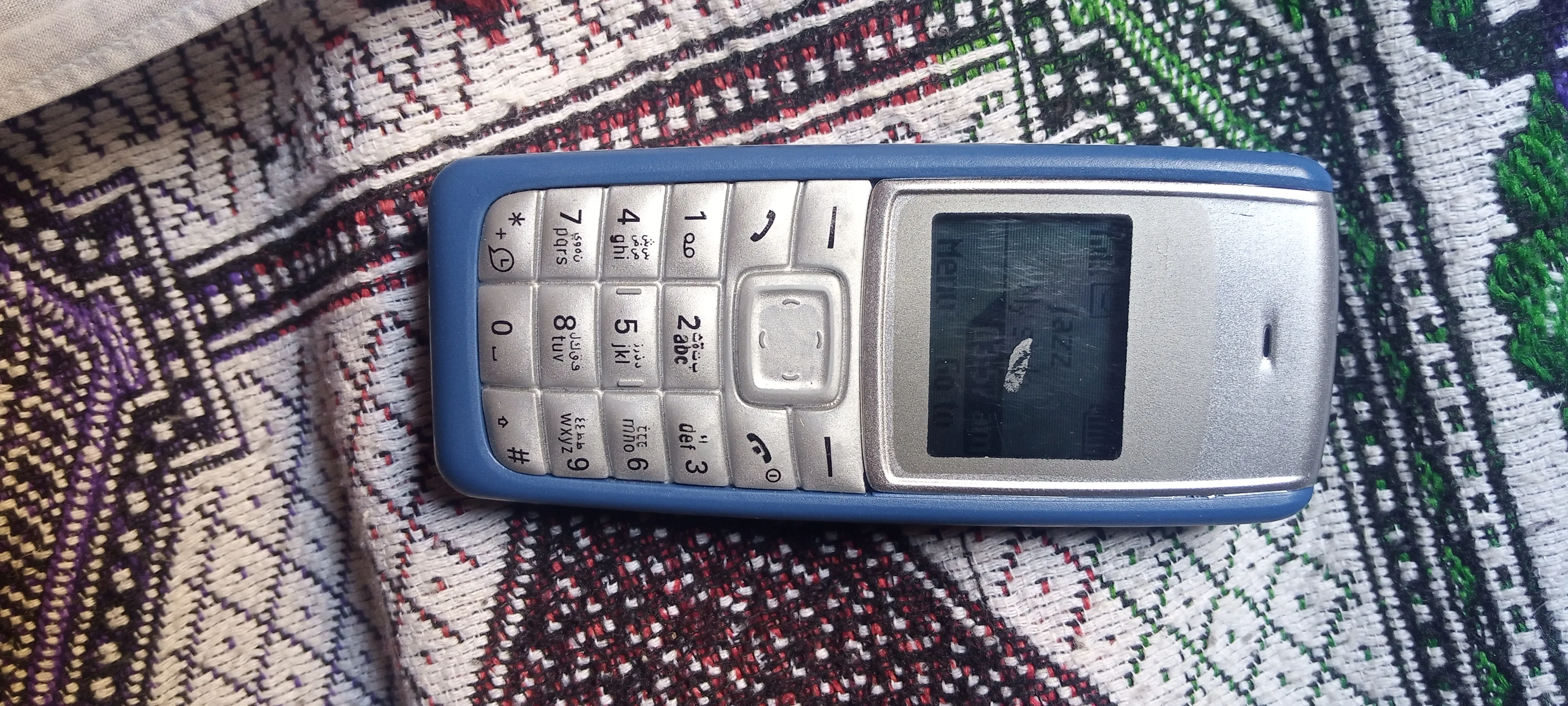 nokia 1112 - ad image 1