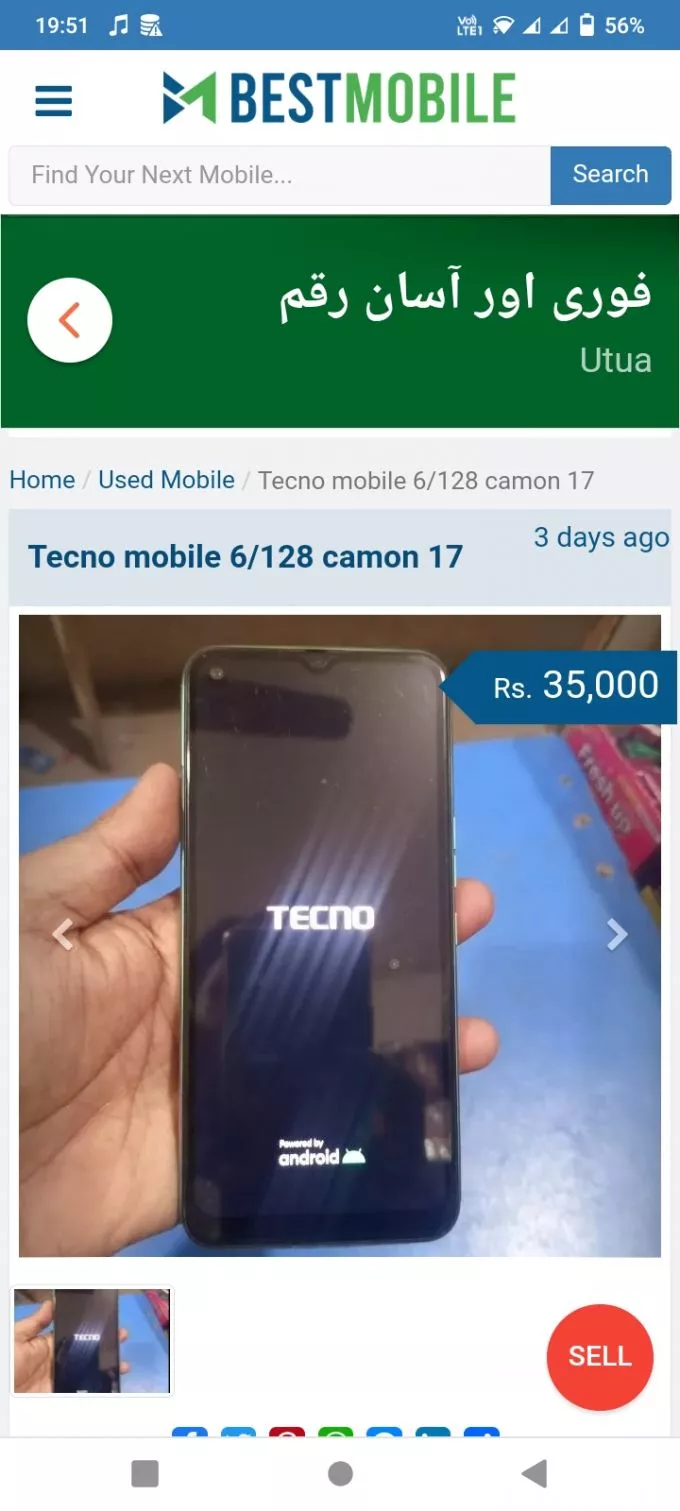 tecno mobile for sale - ad image 3