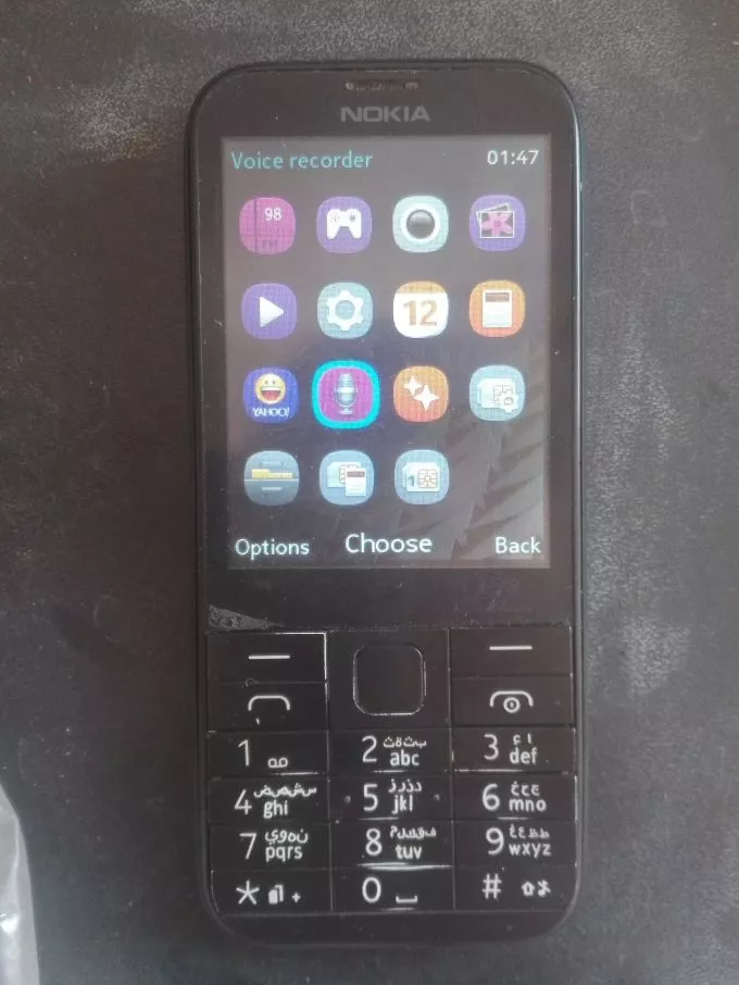 Nokia 225 Original Dual Sim - ad image 1