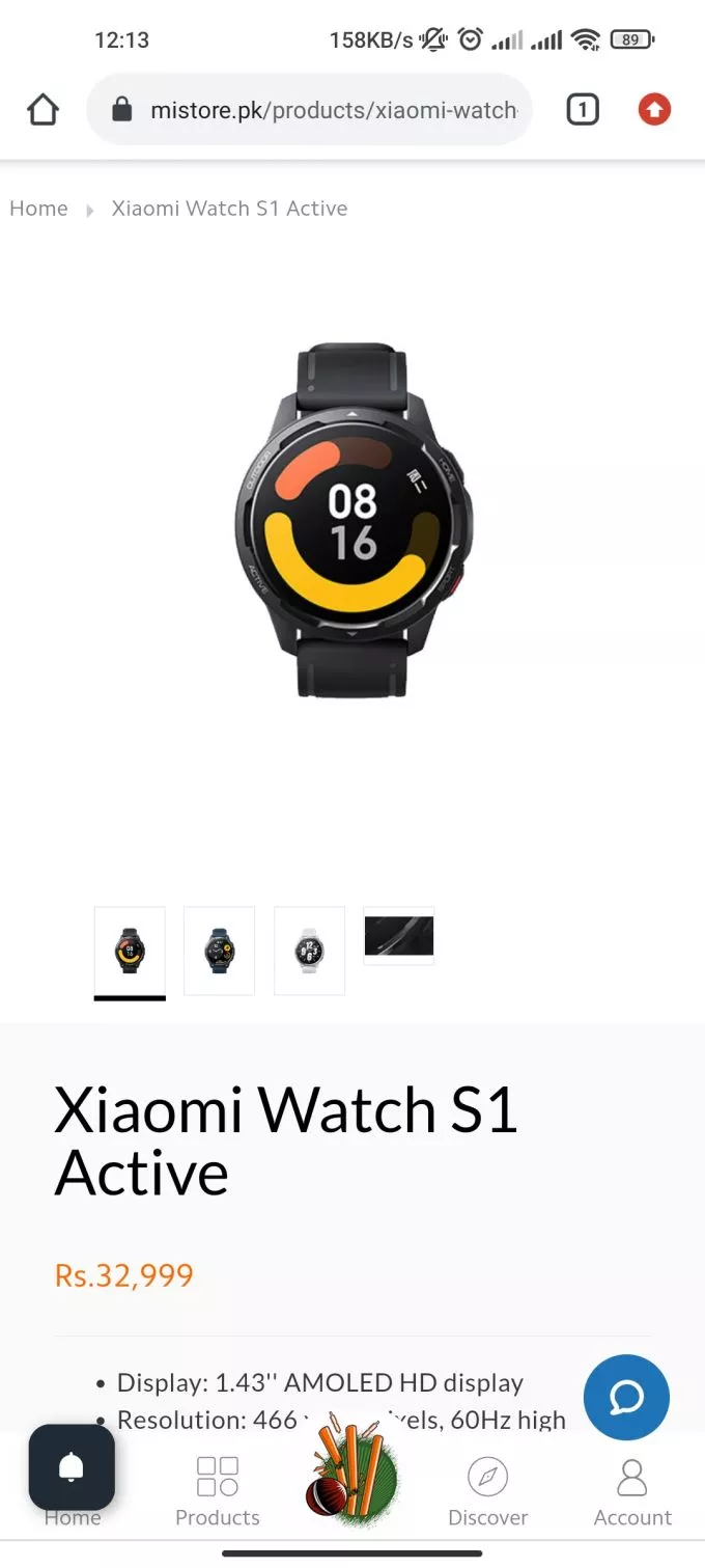 Xiaomi watch s1 active - ad image 1