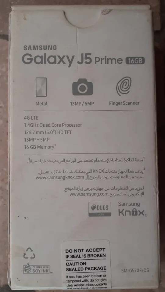 Samsung Galaxy J5 Prime for Sale - ad image 4