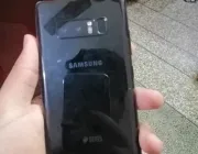 Samsung Galaxy Note 8 Edge