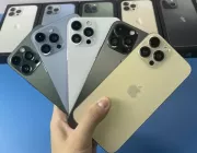 iPhone 13 Pro max Master copy