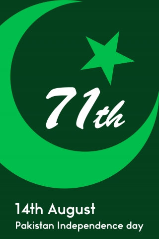 Pakistan 71th Independence Day mobile wallpaper