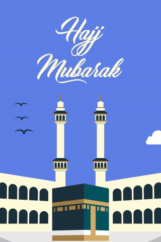 Hajj Mubarak  mobile wallpaper