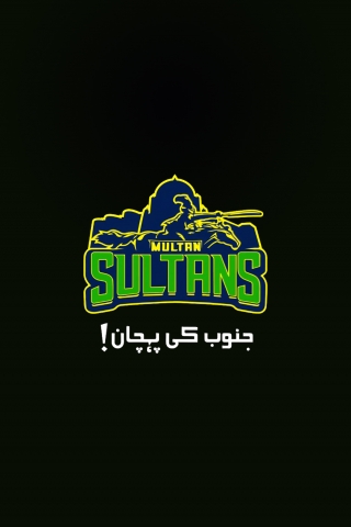 Multan Sultans - Janoob ki pehchaan - New Logo  mobile wallpaper