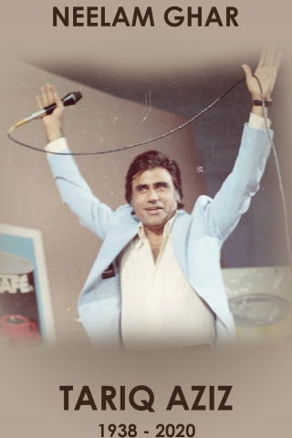 Tariq Aziz Host  mobile wallpaper