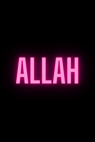 Allah Name Wallpaper mobile wallpaper