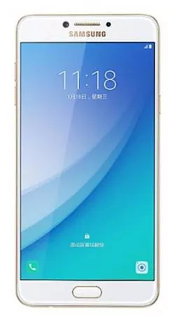 Samsung Galaxy C7 (2017) Price In Pakistan