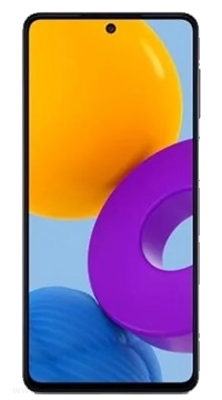 Samsung Galaxy M53 Price In Pakistan