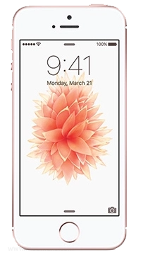 Apple iPhone SE Price In Pakistan