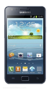 Samsung Galaxy S II Price In Pakistan