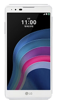 LG X5 Price In Pakistan