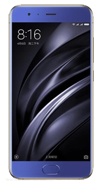 Xiaomi Mi 6 Price In Pakistan