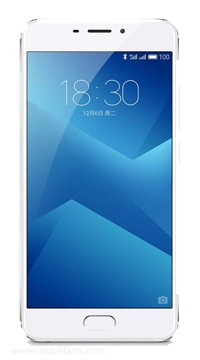 Meizu M5 Note Price In Pakistan