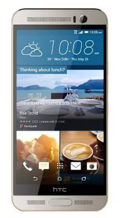 HTC One M9 Prime Camera  Price in Pakistan