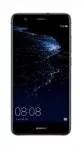 Huawei P10 Lite  Price in Pakistan