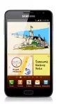 Samsung Galaxy Note I717  Price in Pakistan