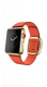 Apple Watch Edition 38mm (1st gen)  Price in Pakistan