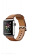 Apple Watch Series 2 38mm  Price in Pakistan