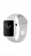 Apple Watch Edition Series 2 38mm  Price in Pakistan