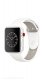 Apple Watch Edition Series 3  Price in Pakistan