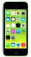 Apple iPhone 5c  Price in Pakistan