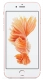 Apple iPhone 6s Plus  Price in Pakistan