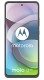 Motorola Moto G82 Price in Pakistan