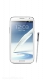 Samsung Galaxy Note II  Price in Pakistan