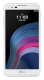 LG X5  Price in Pakistan