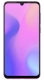 Vivo Z3i  Price in Pakistan