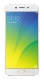 Oppo R9s Plus  Price in Pakistan