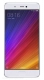 Xiaomi Mi 5s Price in Pakistan