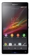 Sony Xperia ZL  Price in Pakistan