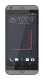 HTC Desire 530  Price in Pakistan