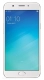 Oppo F1s  Price in Pakistan