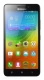 Lenovo Vibe X2  Price in Pakistan